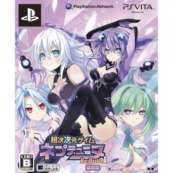  Hyperdimension Neptunia Re;Birth 1 (2013). Нажмите, чтобы увеличить.