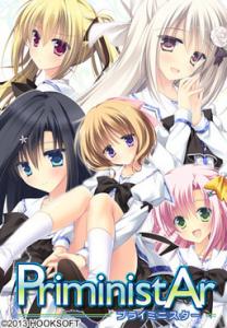  PriministAr (2013). Нажмите, чтобы увеличить.