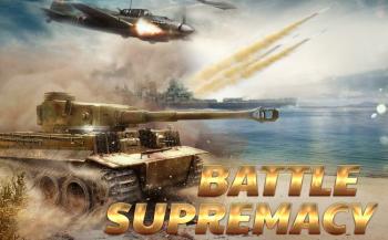  Battle Supremacy (2014). Нажмите, чтобы увеличить.
