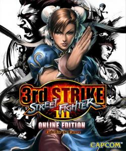  Street Fighter III: Third Strike Online Edition (2011). Нажмите, чтобы увеличить.