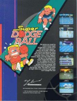  Super Dodge Ball (1988). Нажмите, чтобы увеличить.