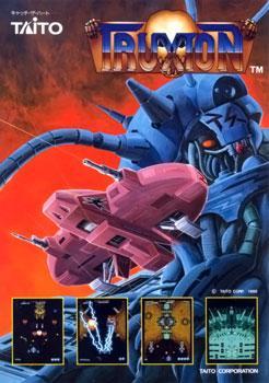  Truxton (1988). Нажмите, чтобы увеличить.