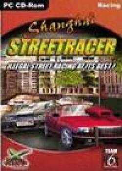  Гонщик (Shanghai Street Racer) (2004). Нажмите, чтобы увеличить.