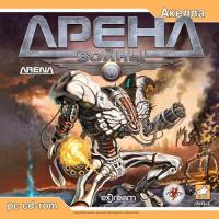  Арена войны (Arena Wars) (2004). Нажмите, чтобы увеличить.