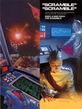  Scramble (1981). Нажмите, чтобы увеличить.