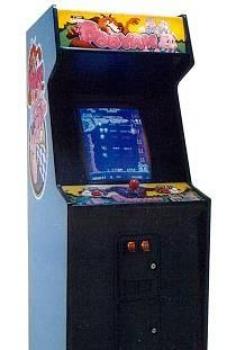  Pooyan (1982). Нажмите, чтобы увеличить.