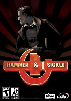  Серп и молот (Hammer & Sickle) (2005). Нажмите, чтобы увеличить.