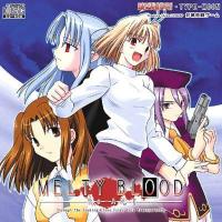  Melty Blood: ReAct (2004). Нажмите, чтобы увеличить.