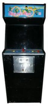  Shao-Lin's Road (1985). Нажмите, чтобы увеличить.