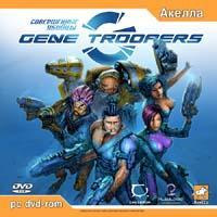  Gene Troopers: Совершенные убийцы (Gene Troopers) (2005). Нажмите, чтобы увеличить.