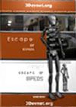  Escape of Bipeds ,. Нажмите, чтобы увеличить.