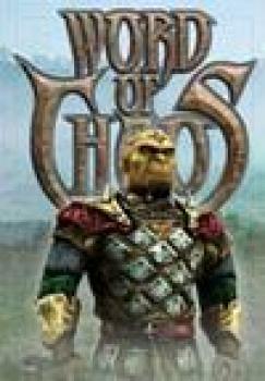  Власть хаоса (World of Chaos) (2007). Нажмите, чтобы увеличить.