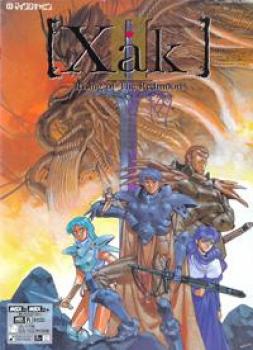  Xak II: The Rising of the Red Moon (1990). Нажмите, чтобы увеличить.