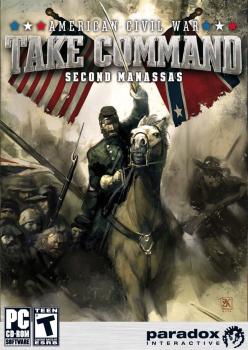  13 полк. Военное искусство (Take Command: 2nd Manassas) (2006). Нажмите, чтобы увеличить.