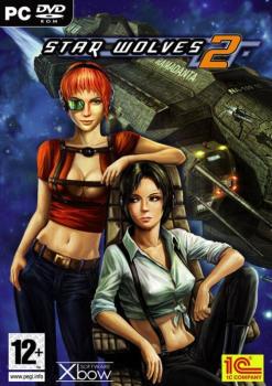  Звездные волки 2 (Star Wolves 2) (2006). Нажмите, чтобы увеличить.