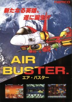 Flyer Air Buster: Trouble Specialty Raid Unit (1990). Нажмите, чтобы увеличить.