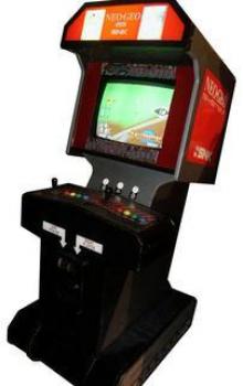  NAM-1975 (1990). Нажмите, чтобы увеличить.