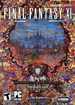  Final Fantasy 11: Treasures of Aht Urhgan (2006). Нажмите, чтобы увеличить.