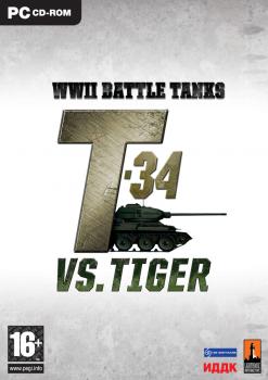  Танки Второй мировой: Т-34 против Тигра (WWII Battle Tanks: T-34 vs. Tiger) (2007). Нажмите, чтобы увеличить.