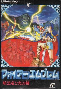  Fire Emblem (1990). Нажмите, чтобы увеличить.