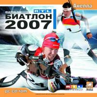  RTL Биатлон 2007 (RTL Biathlon 2007) (2006). Нажмите, чтобы увеличить.