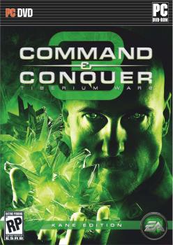  Pizza Commander (2006). Нажмите, чтобы увеличить.