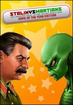  Сталин против марсиан (Stalin vs. Martians) (2009). Нажмите, чтобы увеличить.