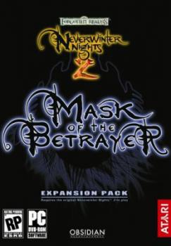Neverwinter Nights 2: Маска предательства (Neverwinter Nights 2: Mask of the Betrayer) (2007). Нажмите, чтобы увеличить. Neverwinter Nights 2: Маска предательства (Neverwinter Nights 2: Mask of the Betrayer) (2007). Нажмите, чтобы увеличить.