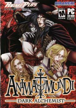  Animamundi: Dark Alchemist (2006). Нажмите, чтобы увеличить.