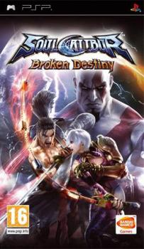  Soulcalibur: Broken Destiny (2009). Нажмите, чтобы увеличить.