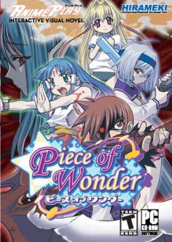  Piece of Wonder (2007). Нажмите, чтобы увеличить.