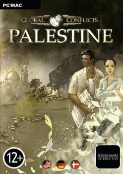  Репортеры без границ: Палестина (Global Conflicts: Palestine) (2007). Нажмите, чтобы увеличить.