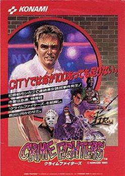  Crime Fighters (1989). Нажмите, чтобы увеличить.
