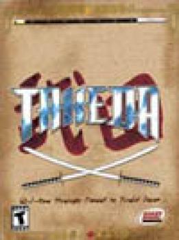  Takeda 3 (2009). Нажмите, чтобы увеличить.