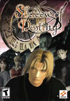  WYD Online (With Your Destiny) (2007). Нажмите, чтобы увеличить.