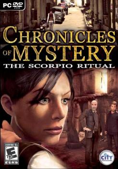  Мистические хроники: Ритуал скорпиона (Chronicles of Mystery: Scorpio Ritual) (2008). Нажмите, чтобы увеличить.