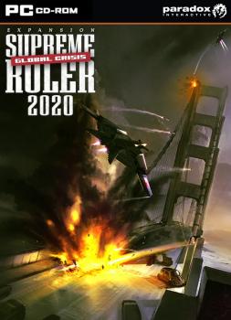  Supreme Ruler 2020: Global Crisis (2008). Нажмите, чтобы увеличить.