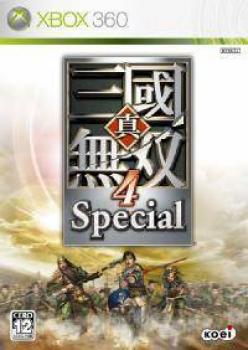  Dynasty Warriors 5: Special (2006). Нажмите, чтобы увеличить.