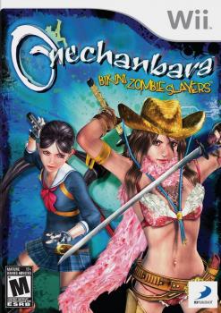  OneChanbara: Bikini Zombie Slayers (2008). Нажмите, чтобы увеличить.