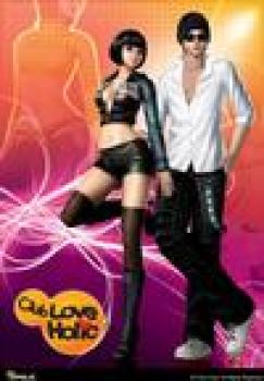  Club LoveHolic (2009). Нажмите, чтобы увеличить.