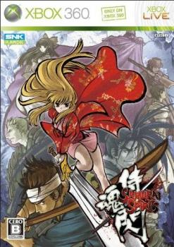  Samurai Shodown: Edge of Destiny (2008). Нажмите, чтобы увеличить.