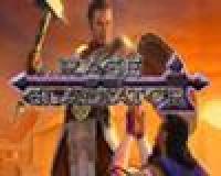  Rage of the Gladiator (2010). Нажмите, чтобы увеличить.