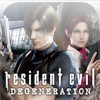  Resident Evil: Degeneration (2009). Нажмите, чтобы увеличить.