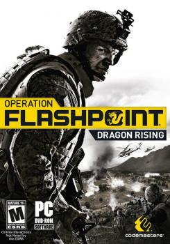  Operation Flashpoint: Dragon Rising (2009). Нажмите, чтобы увеличить.