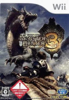  Monster Hunter 3 (2009). Нажмите, чтобы увеличить.