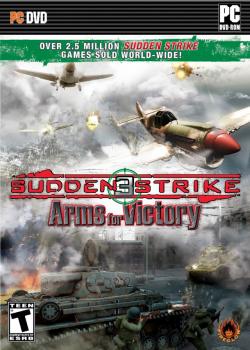  Cannon Strike (2009). Нажмите, чтобы увеличить.