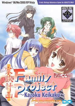  Family Project ~Kazoku Keikaku~ (2009). Нажмите, чтобы увеличить.