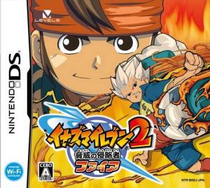  Inazuma Eleven 2: Kyoui no Shinryokusha - Fire (2009). Нажмите, чтобы увеличить.