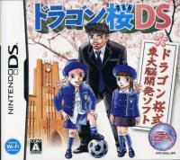  Elemental Masters (2009). Нажмите, чтобы увеличить.