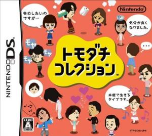  Tomodachi Collection (2009). Нажмите, чтобы увеличить.